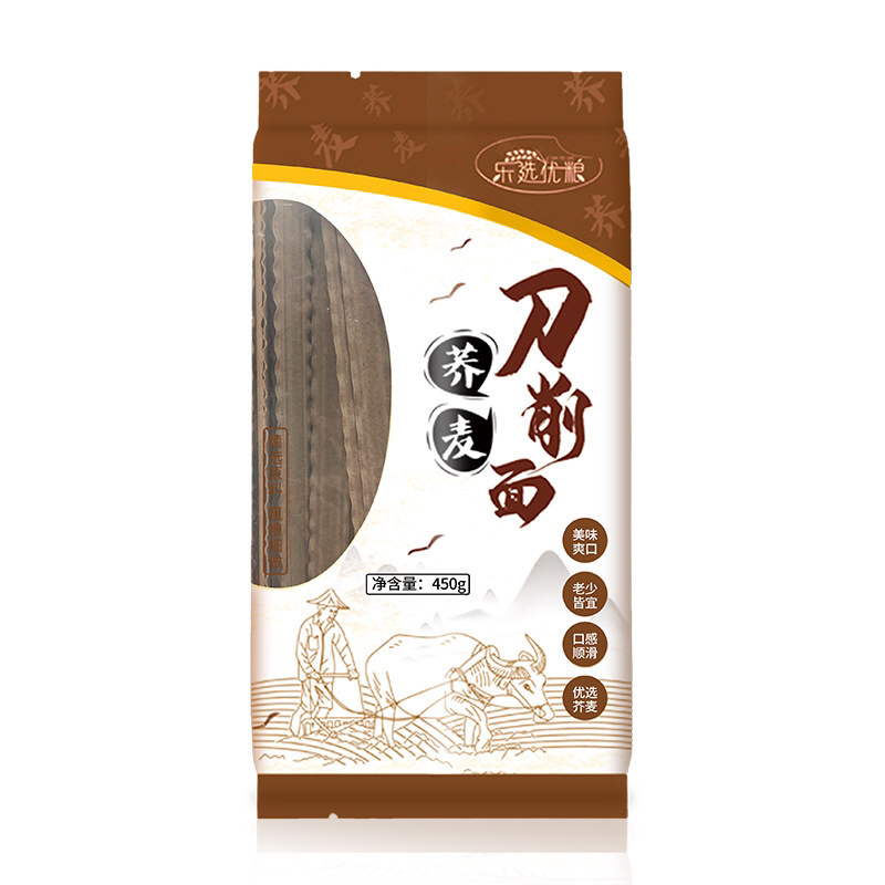 铁棍山药刀削面批发