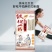 铁棍山药刀削面批发