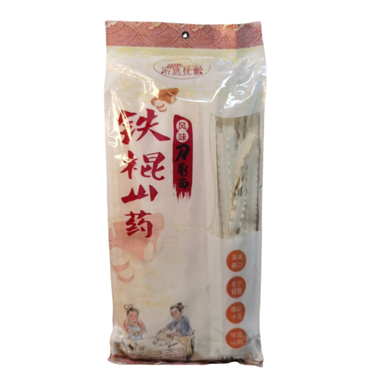 铁棍山药刀削面批发