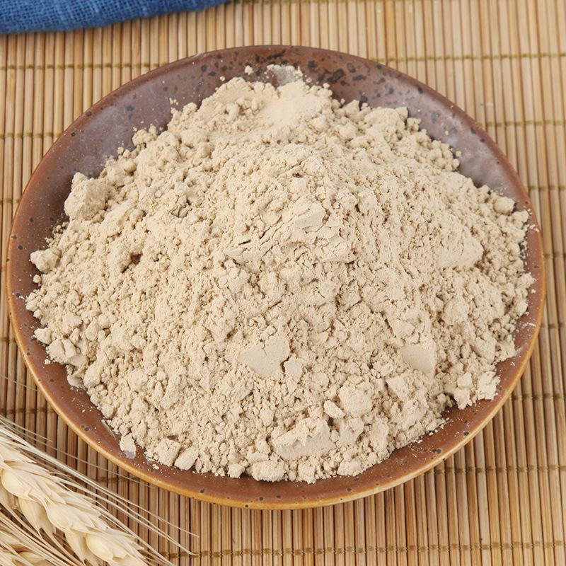 余甘子粉超细破壁粉高品质中药材特级正品生粉泡水泡茶