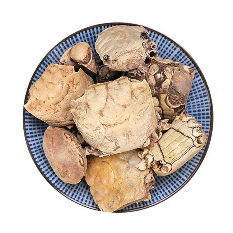 方海粉超细破壁粉高品质中药材螃蟹壳泡水泡茶特级正品