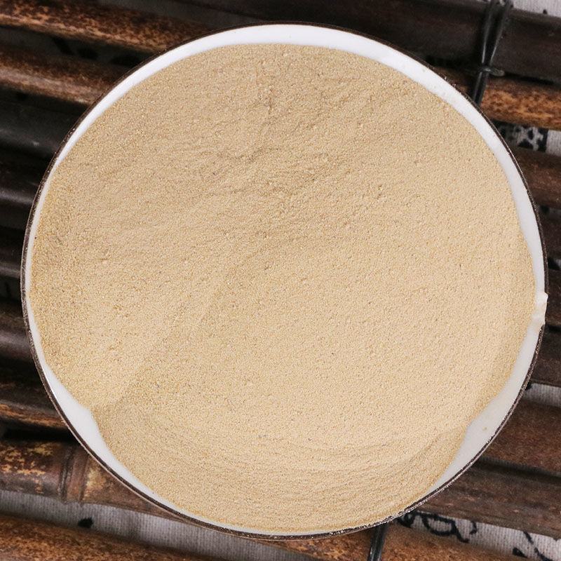 方海粉超细破壁粉高品质中药材螃蟹壳泡水泡茶特级正品