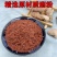 竹黄粉超细破壁粉高品质中药材苦竹花泡茶泡水特级正品