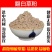 翻白草粉超细破壁粉高品质中药材野生特级正品泡水泡茶