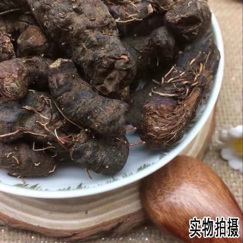 中药材拳参草合车紫参草血竭红蚤休山虾倒草根