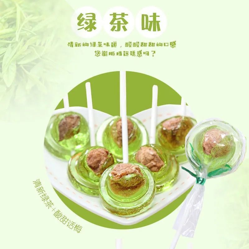 话梅心棒棒糖厂家直销