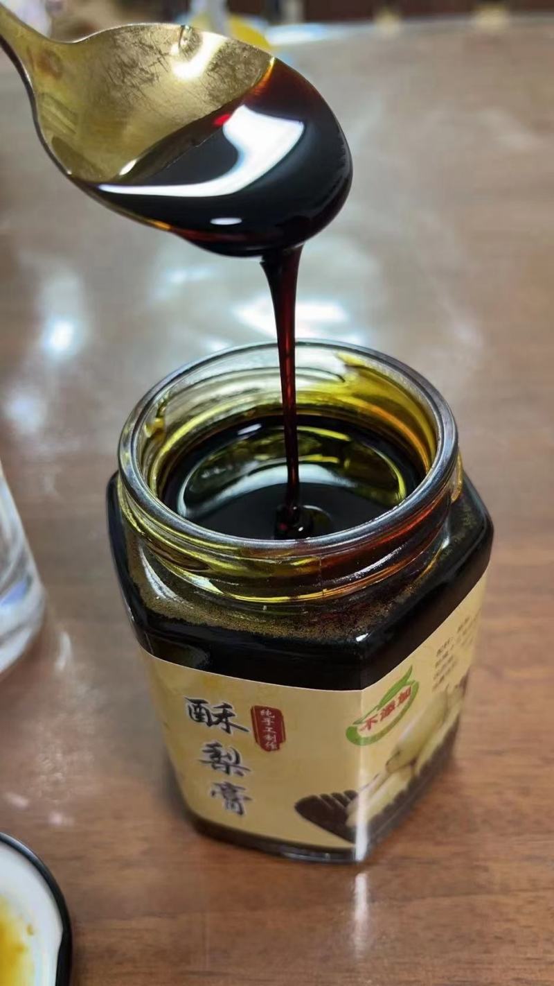 砀山酥梨膏