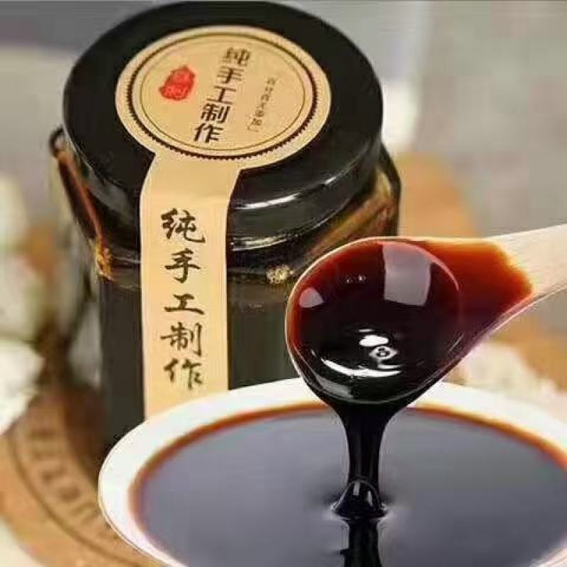 砀山酥梨膏