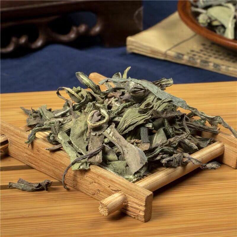 大青叶干货中草药干净无杂质
