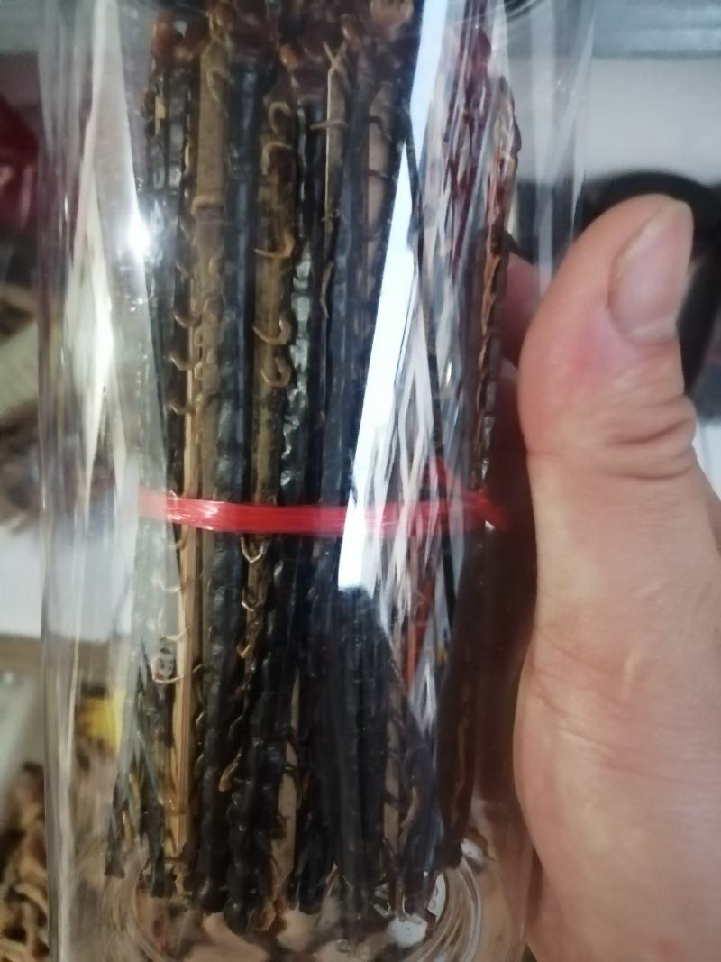 蜈蚣中药材蜈蚣野生无硫***经营各种规格中药材