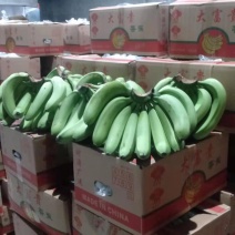 香蕉