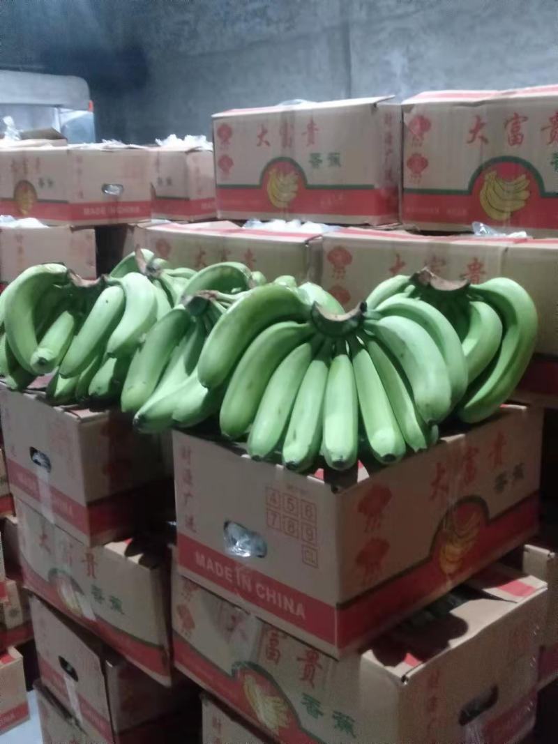 香蕉