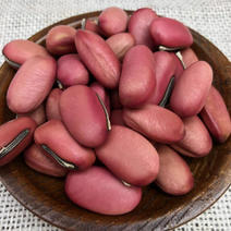 刀豆，精品红刀豆质量保证，经营各种中药材欢迎咨询合作！