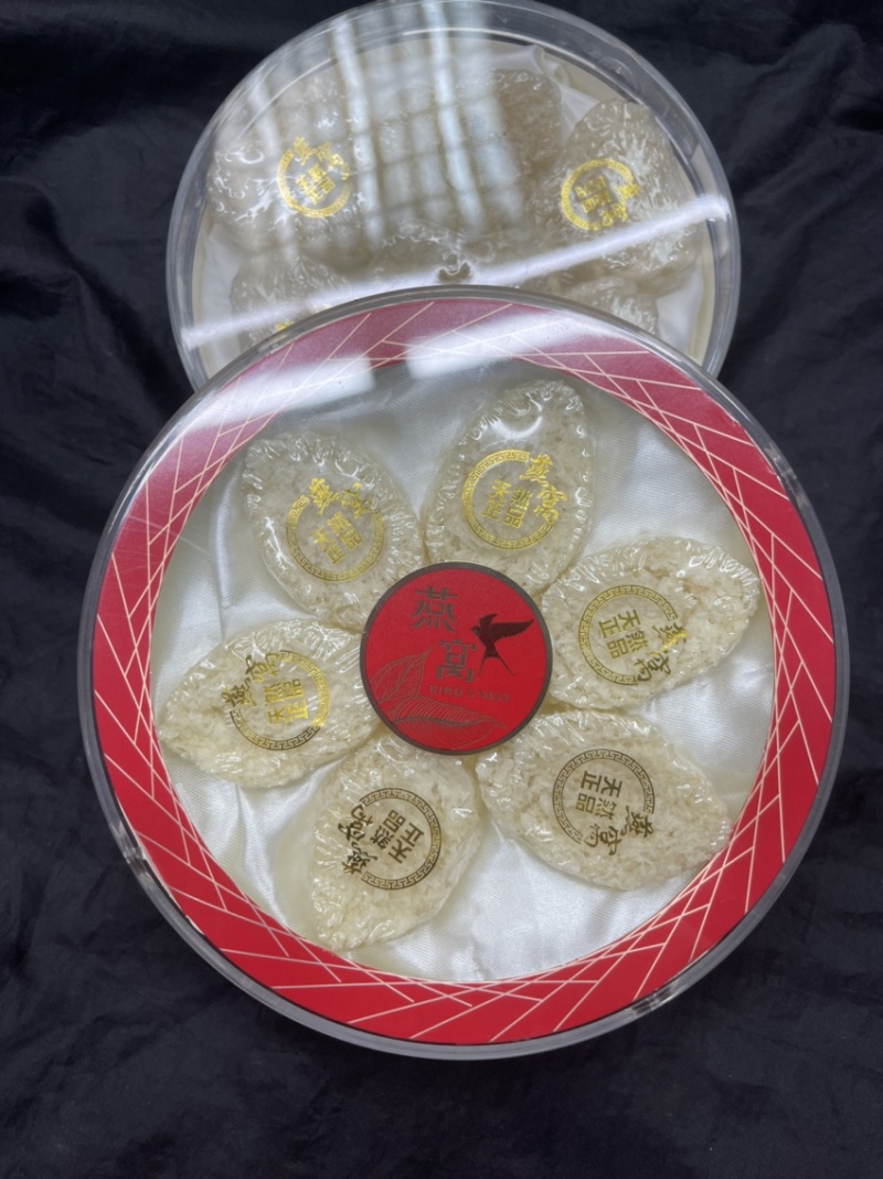 燕窝