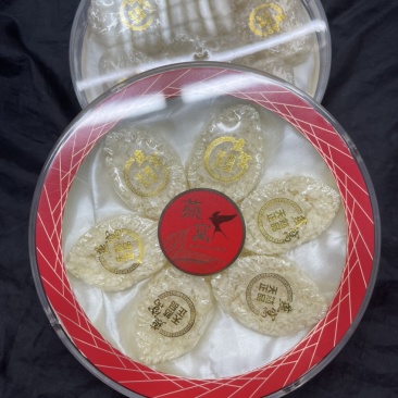 燕窝