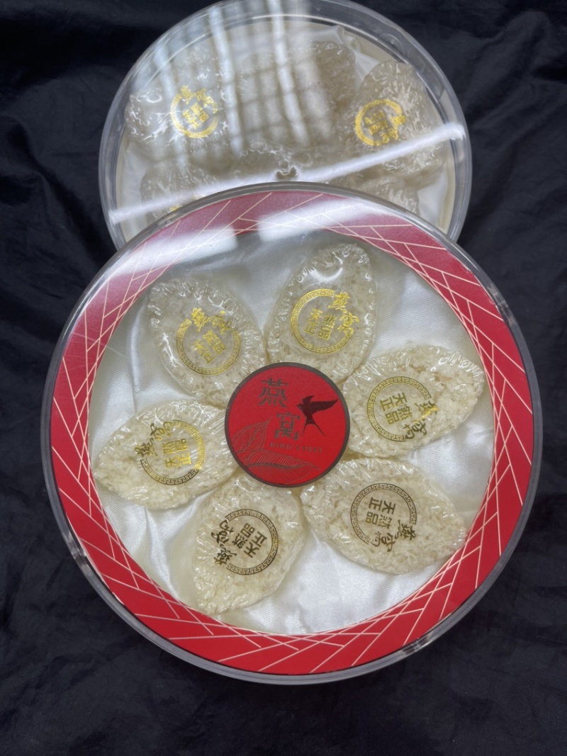 燕窝