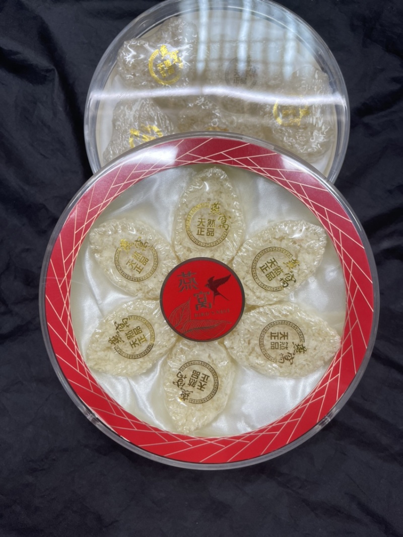 燕窝