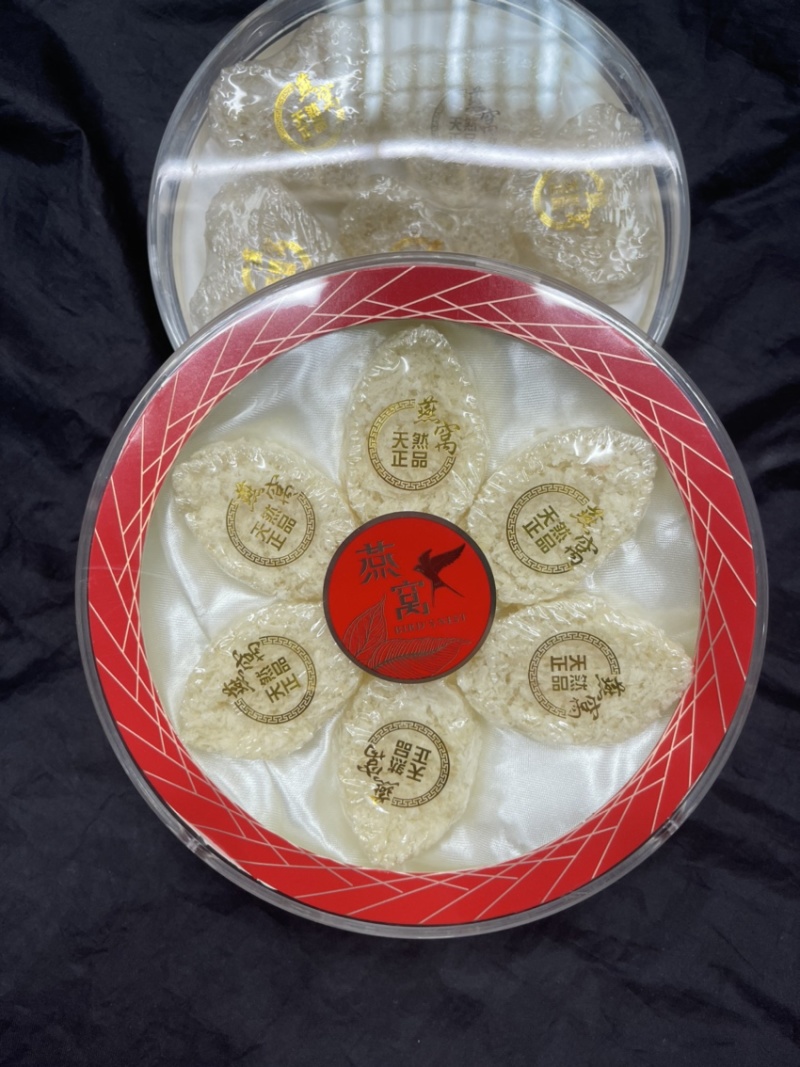 燕窝