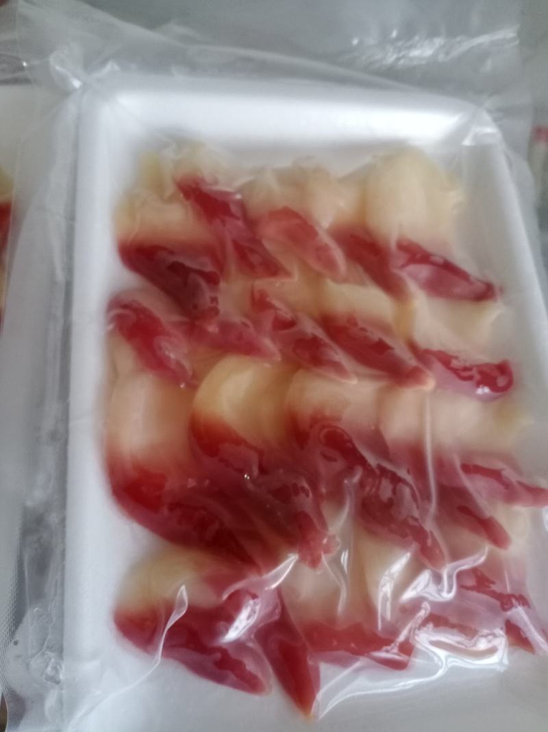 北极贝舌头北极贝刺身即食生鱼片新鲜鲜活海鲜水产