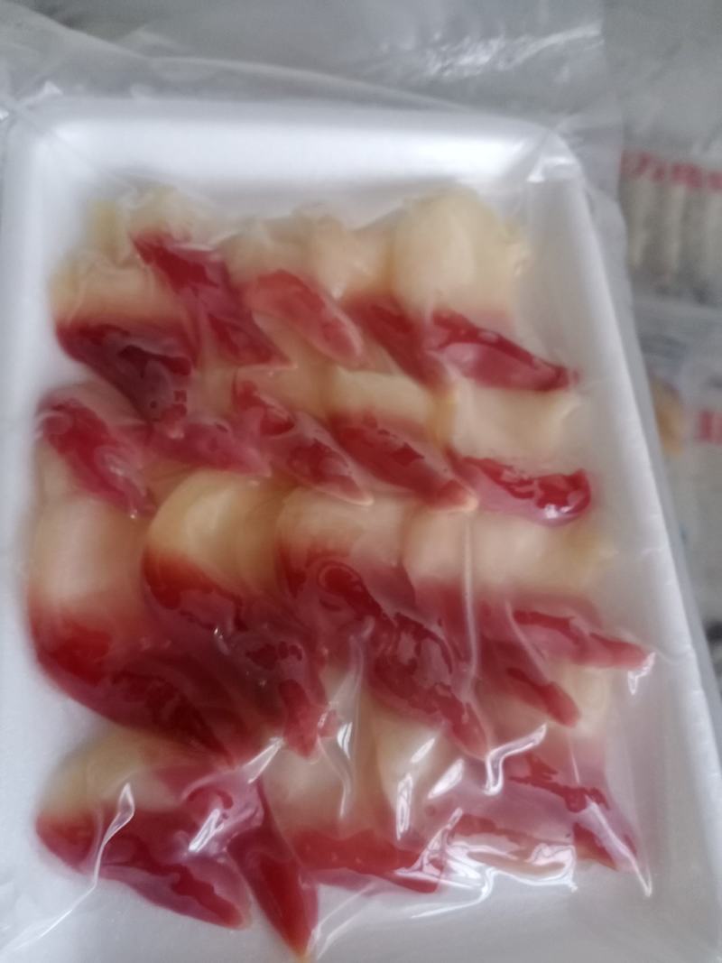 北极贝舌头北极贝刺身即食生鱼片新鲜鲜活海鲜水产