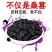 新疆吐鲁番野生桑葚干干净无沙桑葚无沙大无硫桑葚干