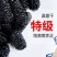 新疆吐鲁番野生桑葚干干净无沙桑葚无沙大无硫桑葚干