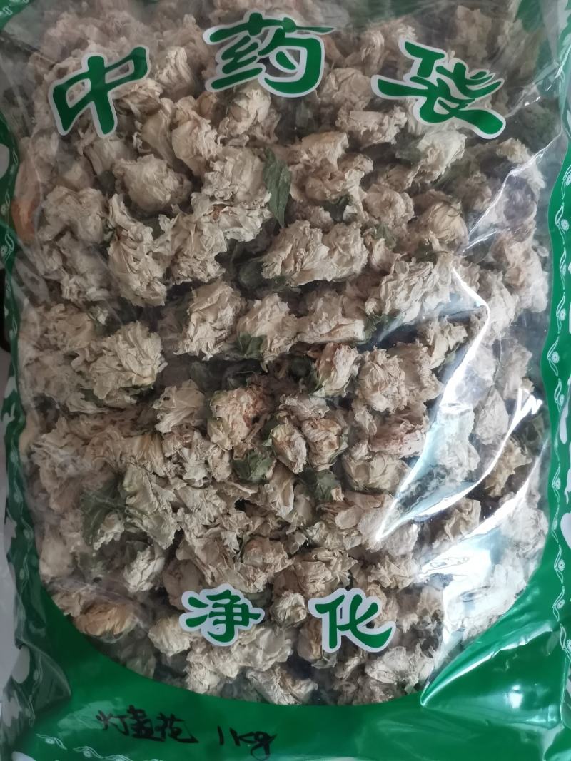 中药材灯盏花正品无硫熏干净无杂包邮到家
