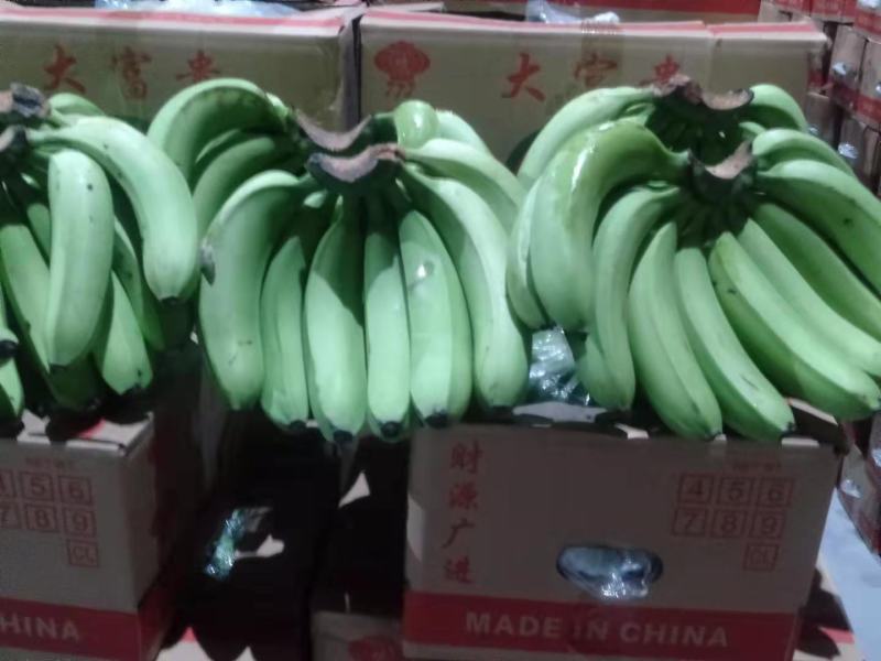 香蕉