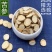 苦参中药材无硫精选当天发货袋装质量保证