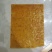 今年最新的芝麻红薯片上市了