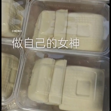 脆皮豆腐