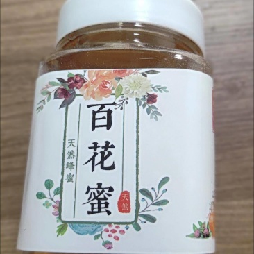 土蜂蜜纯正天然农家自产野生百花蜜自家养原蜜2斤孕妇儿