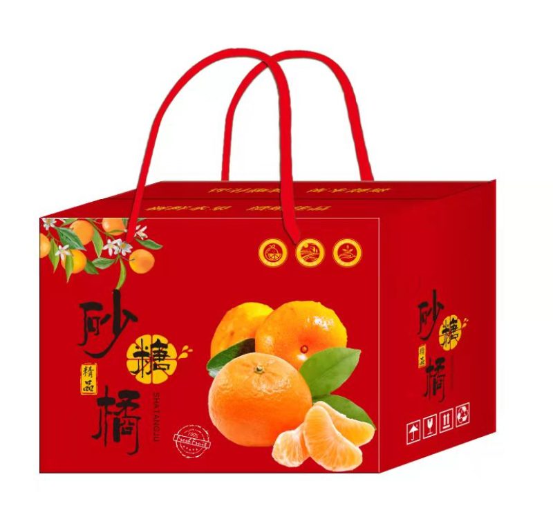 通用水果包装盒纸箱综合型水果5斤8斤10斤礼品盒纸箱