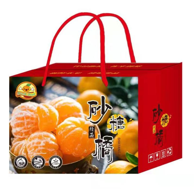 通用水果包装盒纸箱综合型水果5斤8斤10斤礼品盒纸箱