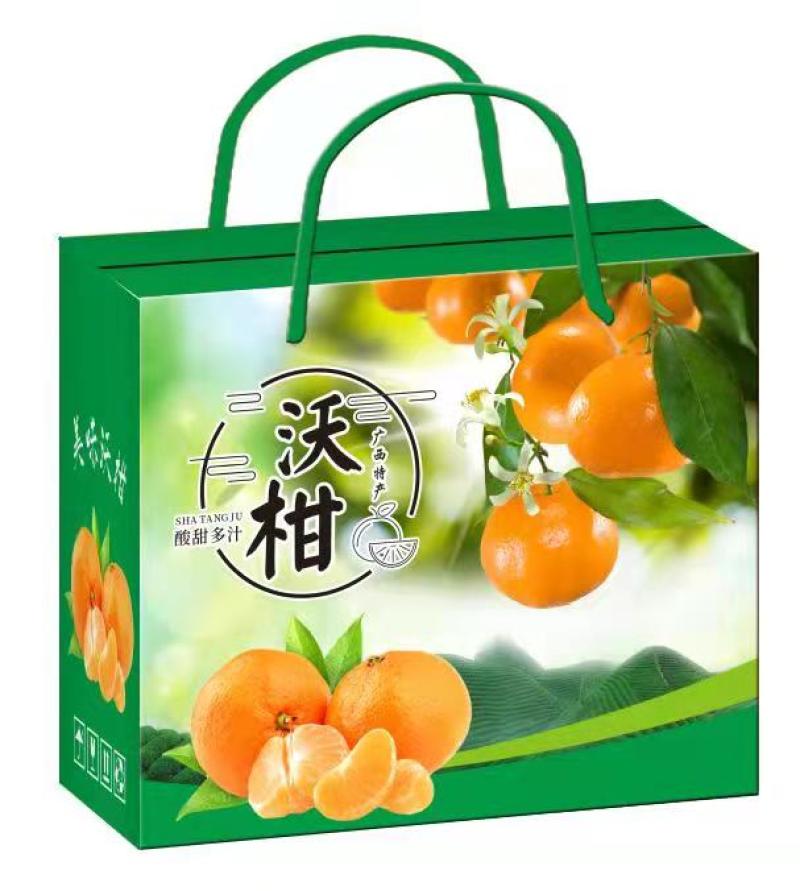 通用水果包装盒纸箱综合型水果5斤8斤10斤礼品盒纸箱