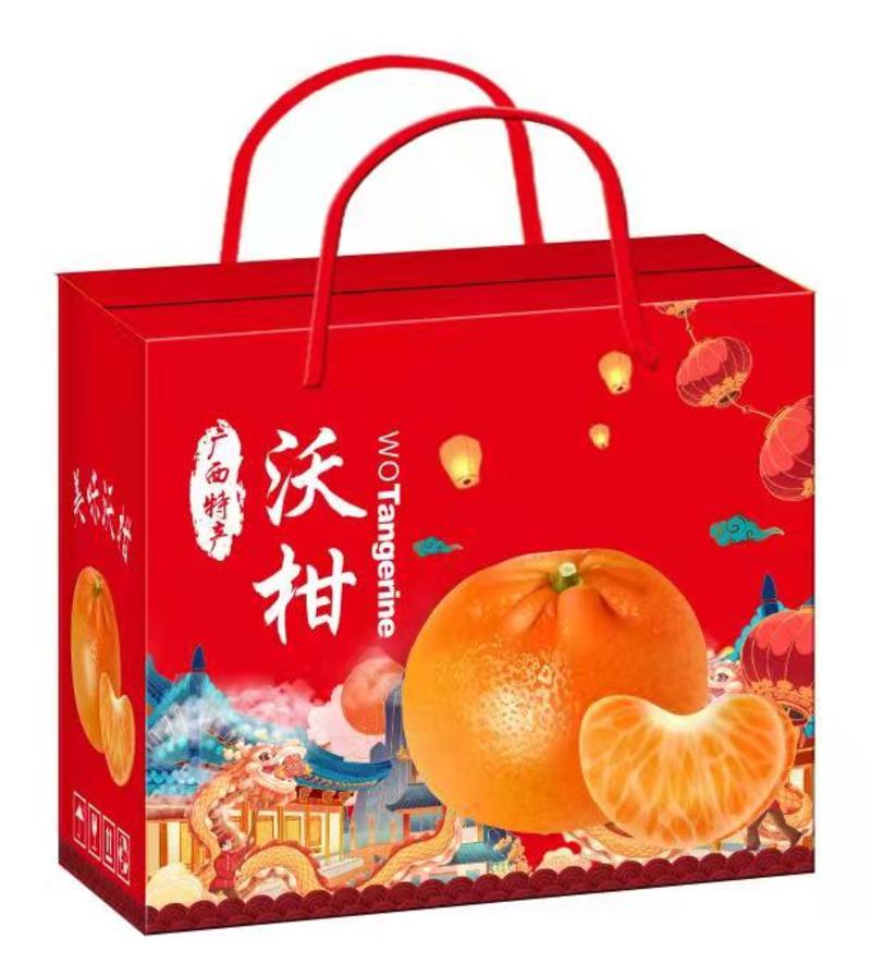 通用水果包装盒纸箱综合型水果5斤8斤10斤礼品盒纸箱