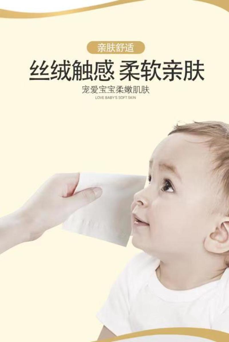 【60包年装】抽纸巾家用整箱批发餐巾纸特价妇婴卫生纸大包