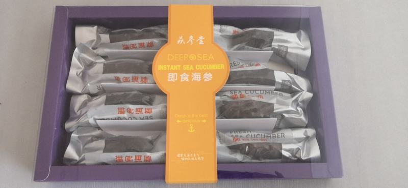 辽宁大连海参礼盒海鲜礼包专属，