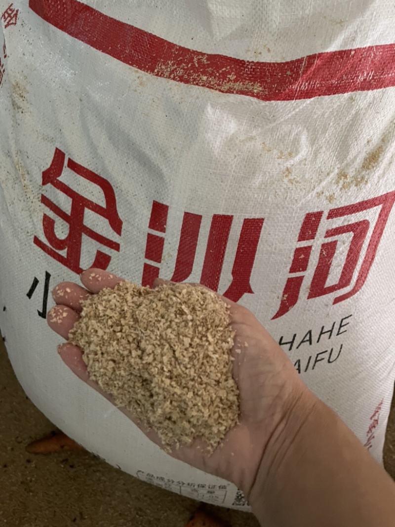 金沙河五得利益海中粮特价烘干麸皮需要联系现货出货