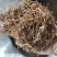 【文斌药业】龙胆草正品无硫无添加地道药材