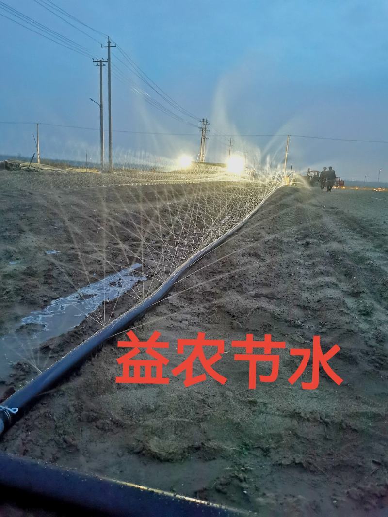 微喷带高压雾化微喷水带直径28--63毫米喷灌带