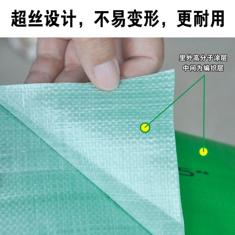 微喷带高压雾化微喷水带直径28--63毫米喷灌带