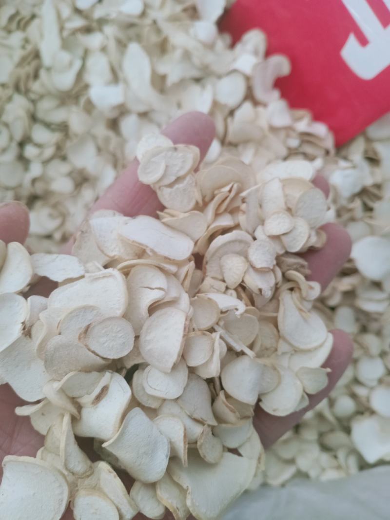 隔山消，精品白首乌片质量保证，经营各种中药材欢迎咨询合作