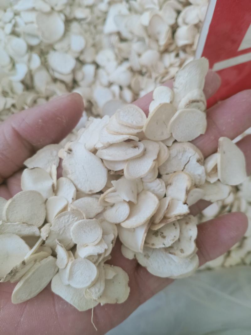 隔山消，精品白首乌片质量保证，经营各种中药材欢迎咨询合作
