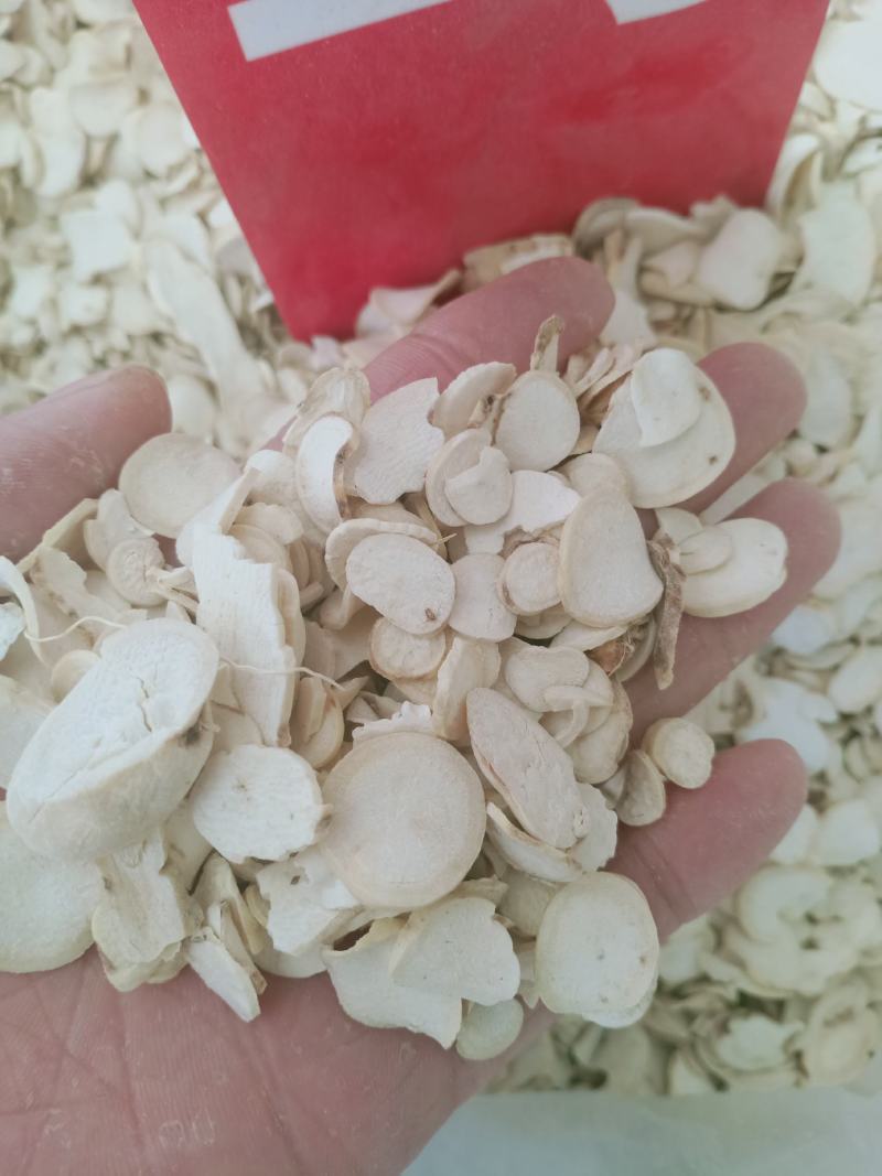 隔山消，精品白首乌片质量保证，经营各种中药材欢迎咨询合作