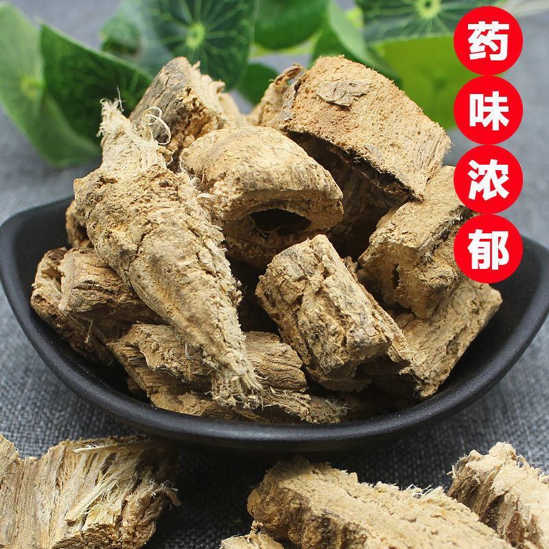 丢了棒批发零售中药材正品保障各种规格专业经营中药批