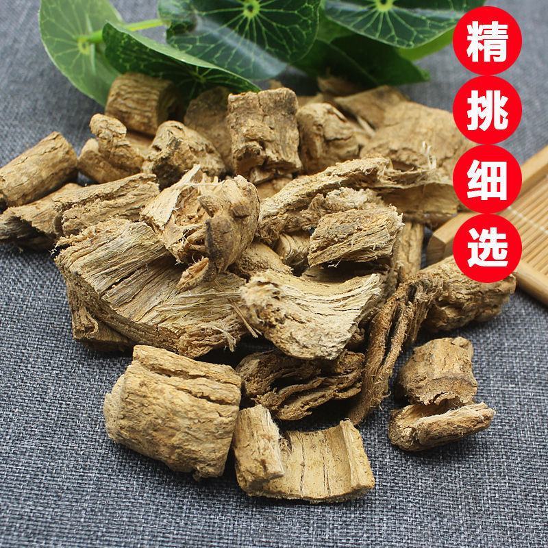 丢了棒批发零售中药材正品保障各种规格专业经营中药批