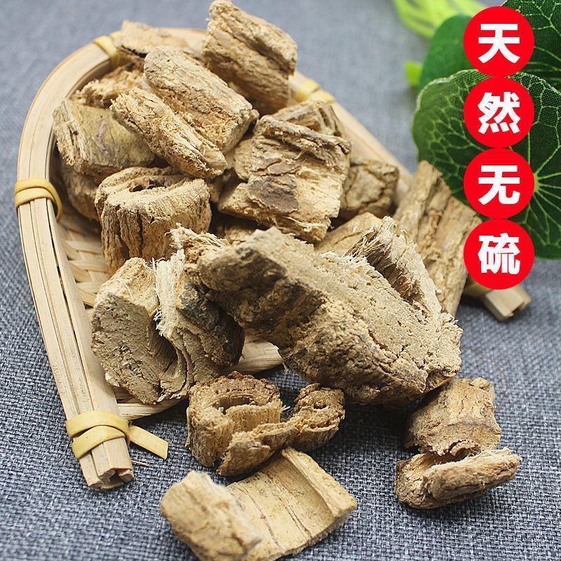 丢了棒批发零售中药材正品保障各种规格专业经营中药批
