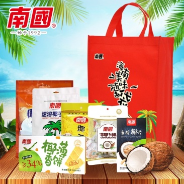 海南特产海南椰子品组合1440g礼袋送家人送朋友送领导