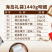 海南特产海南椰子品组合1440g礼袋送家人送朋友送领导